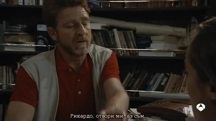El barco епизод 2 част 4