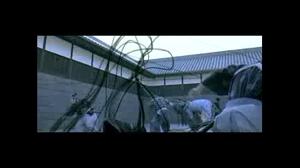 Shinobi Trailer
