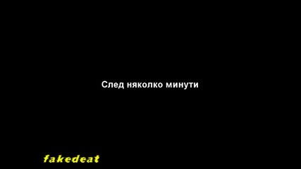 Полицаят с гатанките ( смях )