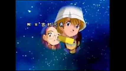 Digimon 02