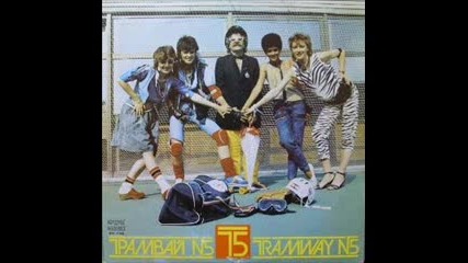 трамвай #5-твоят глас