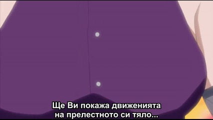 Naruto Shippuuden 105 Смешка Bg Sub Високо Качество