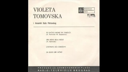 (музика от Бюрм) Виолета Томовска- Ја Излезли Либе Лично Бюрм