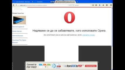 How to install opera