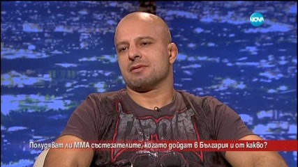 Експерт: Не е вярно, че британският ММА боец не помни случилото се
