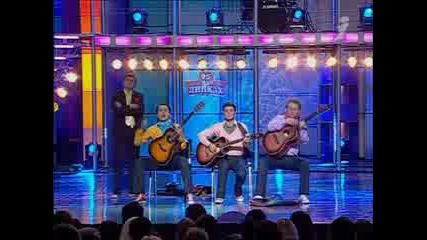 95 Квартал - Gipsy Kings