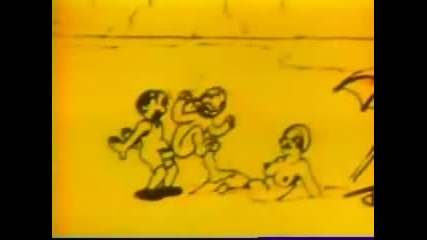 Еротски анимационен филм от 1924 година