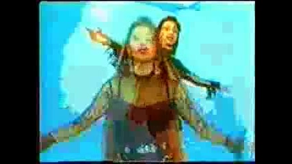 Румяна - За тебе пея