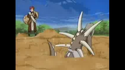 Naruto - Drop The Bombshell