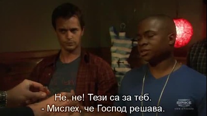Blue Mountain State - Сезон 1 Епизод 6