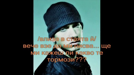 Таланта На Квартала еп. 14