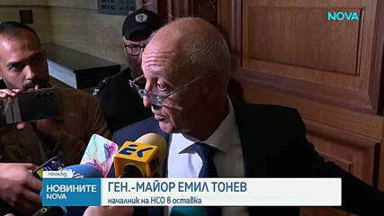Шефът на НСО за Колтуклиева: Видях грешки на нашите служители, на паднал гражданин задължително трябва да се помогне