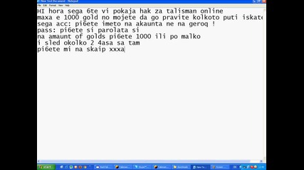 Talisman Gold Hack (raboti)