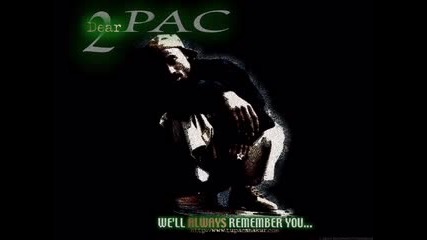 В Памет На 2pac