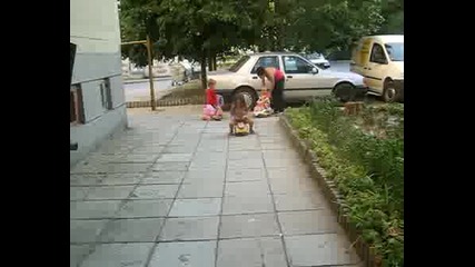 Рали Пред Блока