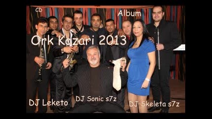 Ork Kozari- 2013 Kalo Bakro