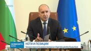 Новините на NOVA NEWS (22.07.2026 - 20:00)
