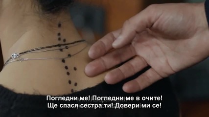 Kara Para Ask - 3 fragman 4 epizod Bg sub