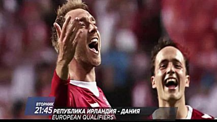 Футбол: Република Ирландия – Дания на 14 ноември по DIEMA SPORT 2