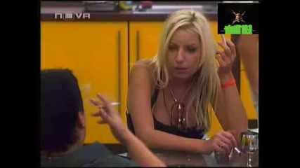 Big Brother 4 - Неистови Сексуални Стенани