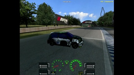 Lfs - my Renault Clio - Mode