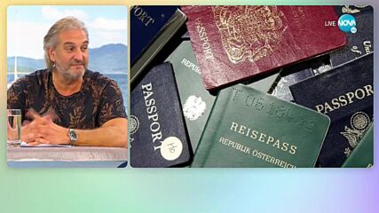 С японски и сингапурски паспорт може да посетите 192 държави - „На кафе” (18.10.2021)