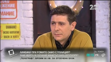 Защо идеята на Петър Москов за Спешната помощ скара депутатите?