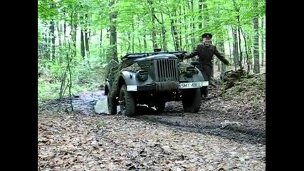 Gaz 69 