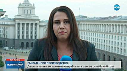 Казусът „Полфрийман”: Австралиецът вече е с документи, но още е в България