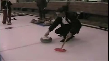  Curling Lesson 