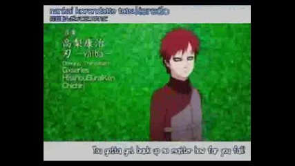 Naruto.wmv