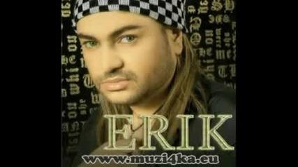 Ерик - Липсваш ми Cd rip 