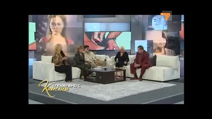 Споделено с Камелия - Лихвар ме измами - част 3