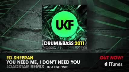 Ukf Drum Bass 2011 (album Megamix)