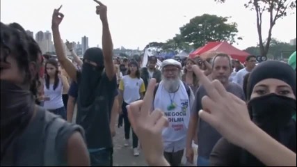 Контролата на Бразилия не мина без протести