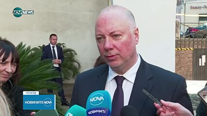 Новините на NOVA NEWS (24.05.2023 - 23:00)