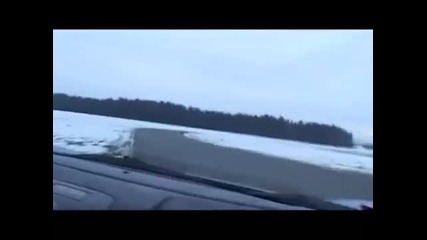 Колата Мечта