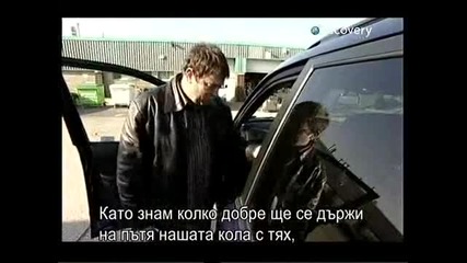 Да продадеш колата си 24.05.2013 Цял Епизод