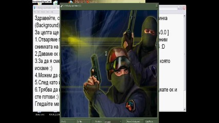 Cs Background Maker Ypok 