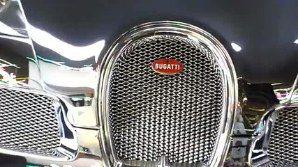 Изцяло Хром - Bugatti Veyron 