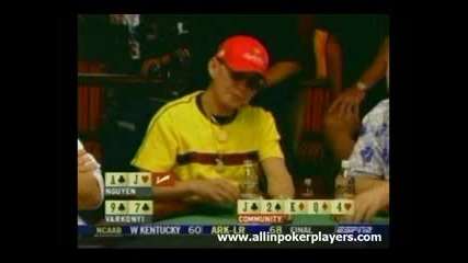 Awesome Poker Bluff