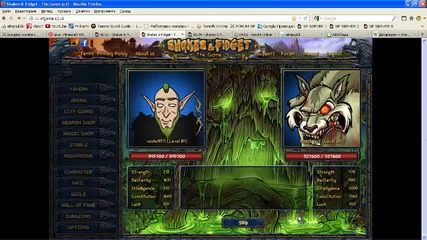 Sakes and Fidget Dungeon 6 Room 3 - Rabid Wolf