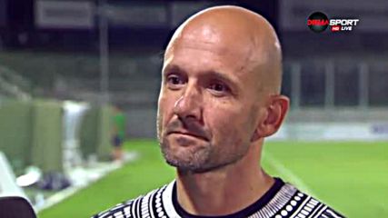 Радуканов: Може да е грозно, но това е начинът срещу Лудогорец