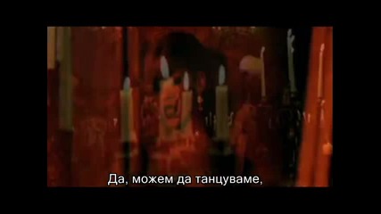 Rihanna - Te Amo Bg превод
