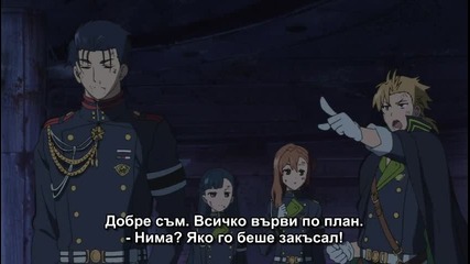 [ Bg Subs ] Owari no Seraph S2 - 05