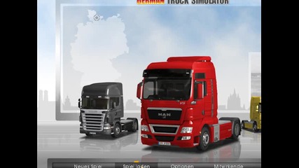 Как да си прибавите пари в German Truck Simulator(2010)? 