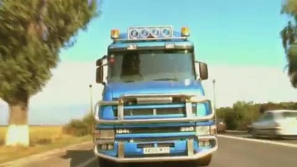 Свежо! Geodasilva - Ill Do You Like A Truck