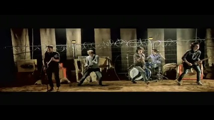 We Are The Ocean - 'these Days I Have Nothing'