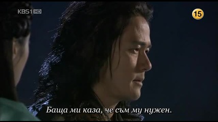 King Geunchogo E07 1/3 (bg Sub)