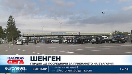 Видео - (2023-01-16 14:35:36)